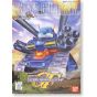 BANDAI SD Gundam BB Warrior Mobile Suit Gundam - Super deformed Guntank Model Kit Figure(Gunpla)