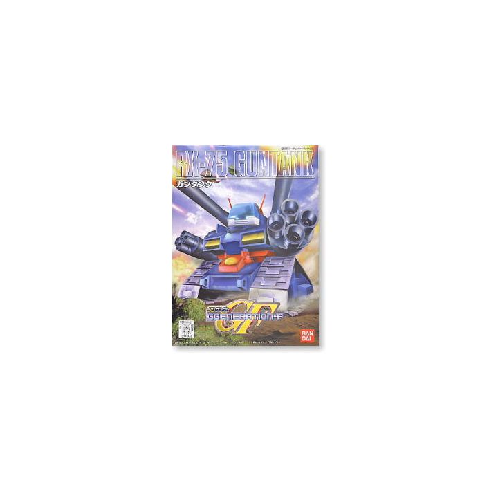 BANDAI SD Gundam BB Warrior Mobile Suit Gundam - Super deformed Guntank Model Kit Figure(Gunpla)
