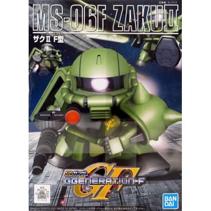 BANDAI SD Gundam BB Warrior...