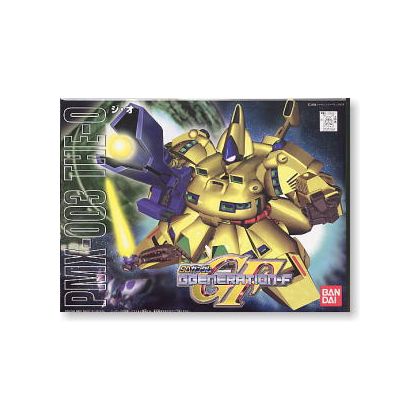 BANDAI SD Gundam BB...