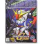 BANDAI SD Gundam BB Warrior Z Gundam - Super deformierte Zeta Gundam Model Kit Figur (Gunpla)