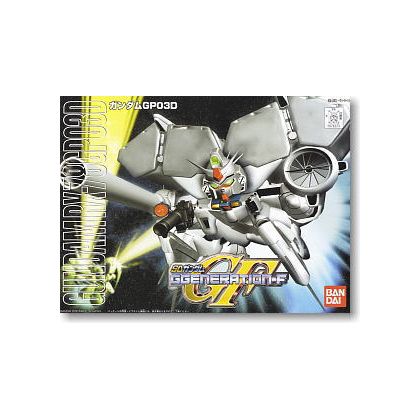 BANDAI SD Gundam BB...