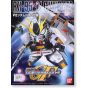 BANDAI SD Gundam BB Guerrero Contraataque Char - Super deformado ν Gundam (HWS) Modelo Kit Figura(Gunpla)