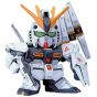 BANDAI SD Gundam BB Warrior Counterattack Char - Super deformed ν Gundam (HWS) Model Kit Figure(Gunpla)