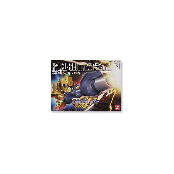 BANDAI SD Gundam G Generation Z Gundam - Super deformed Hyakushiki & Mega Bazooka Launcher Model Kit Figure(Gunpla)