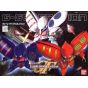 BANDAI SD Gundam G Generation Gundam ZZ - Super deformed Qubeley Triple Collection Model Kit Figure(Gunpla)