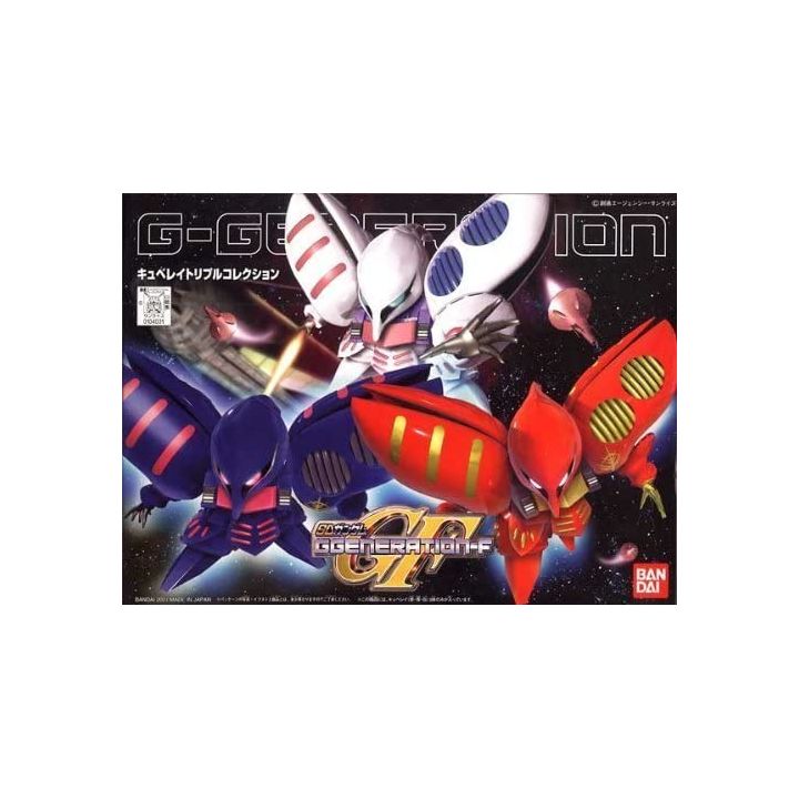 BANDAI SD Gundam G Generation Gundam ZZ - Super deformed Qubeley Triple Collection Model Kit Figure(Gunpla)