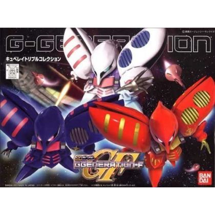 BANDAI SD Gundam G...