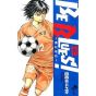 BE BLUES! vol.13 - Shonen Sunday Comics (Japanese version)