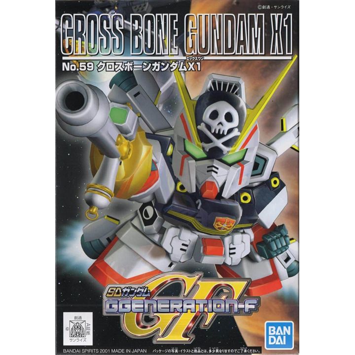 BANDAI SD Gundam G Generation Crossbone Gundam - Super deformed Crossbone Gundam X1 Model Kit Figure(Gunpla)