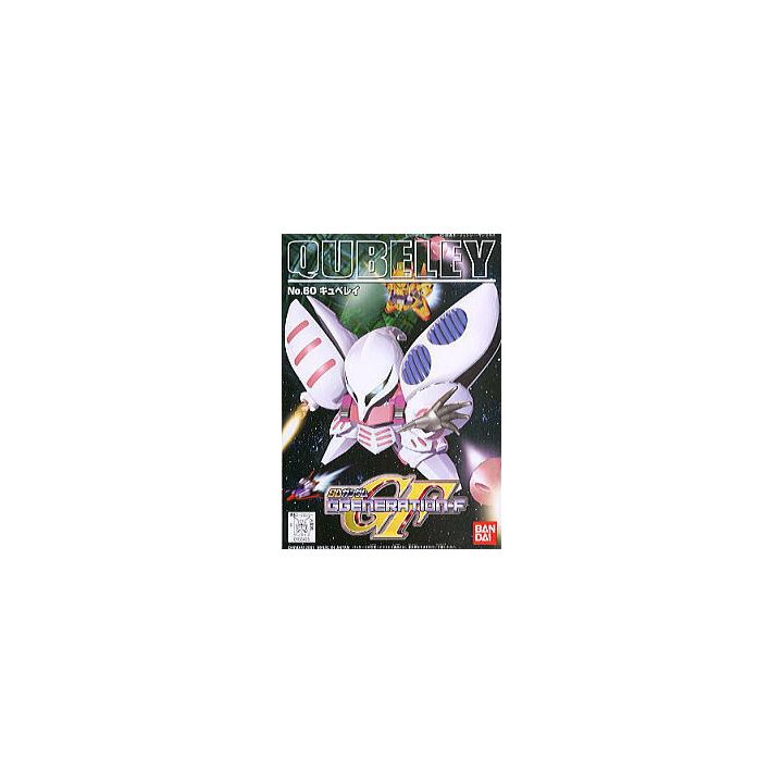 BANDAI SD Gundam G Generación Z Gundam - Super deformado Qubeley Modelo Kit Figura(Gunpla)