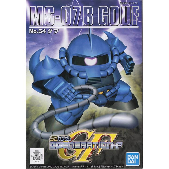 BANDAI SD Gundam G Generation Mobile Suit Gundam - Super deformed GOUF Model Kit Figure(Gunpla)