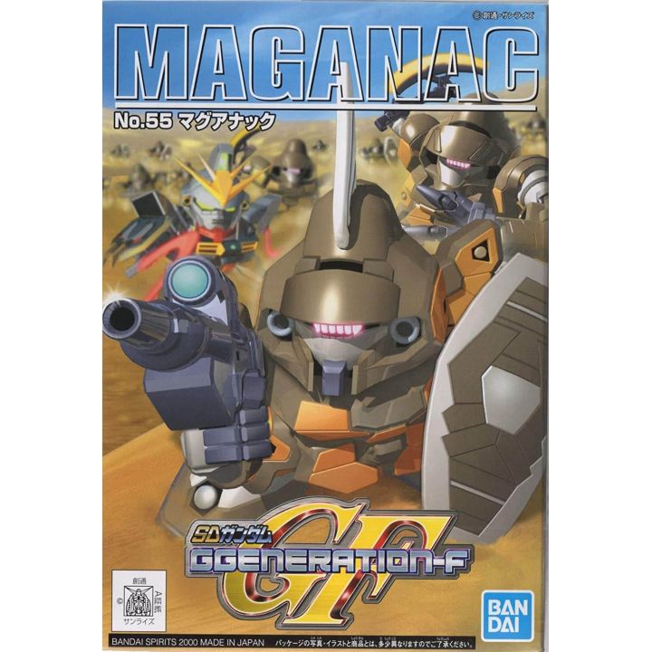 BANDAI SD Gundam G Generación W - Super deformado Maganac Modelo Kit Figura(Gunpla)