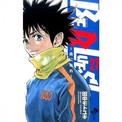 BE BLUES! vol.27 - Shonen...