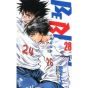 BE BLUES! vol.28 - Shonen Sunday Comics (version japonaise)