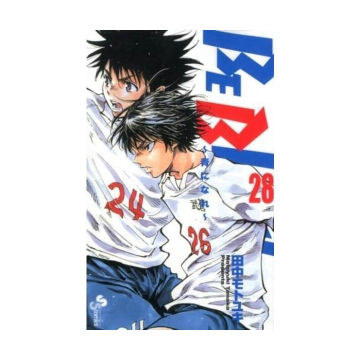 BE BLUES! vol.28 - Shonen Sunday Comics (version japonaise)