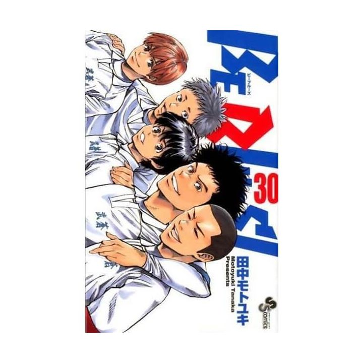 BE BLUES! vol.30 - Shonen Sunday Comics (Japanese version)