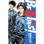 BE BLUES! vol.31 - Shonen Sunday Comics (Japanese version)