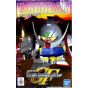 BANDAI SD Gundam G Generación ∀ Gundam - Super deformado TURN A GUNDAM Modelo Kit Figura(Gunpla).