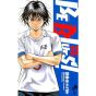 BE BLUES! vol.33 - Shonen Sunday Comics (Japanese version)