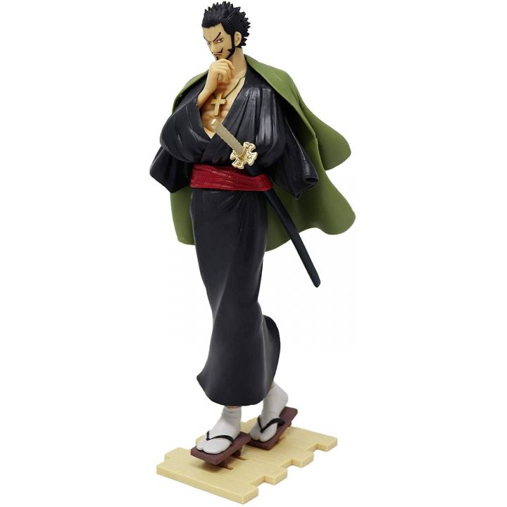 ONE PIECE TREASURE CRUISE WORLD JOURNEY vol.3 Dracule Mihawk