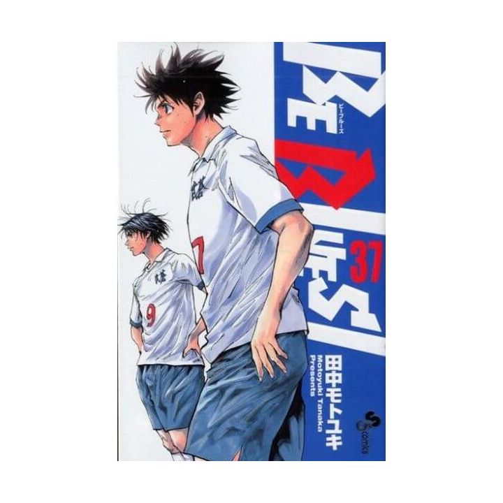 BE BLUES! vol.37 - Shonen Sunday Comics (Japanese version)