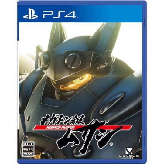 Level 5 - Megaton Musashi für Sony Playstation PS4