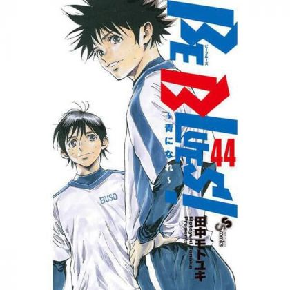 BE BLUES! vol.44 - Shonen...