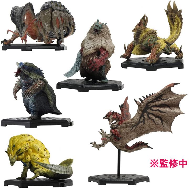 CAPCOM Figure Builder Monster Hunter Standard Model Plus Vol.20 BOX