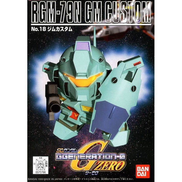 BANDAI SD Gundam G Generation Gundam 0083 - Super deformed GM CUSTOM Model Kit Figure(Gunpla)