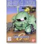 BANDAI SD Gundam G Generation Mobile Suit Gundam - Super deformed ZAKU II (Fully equipped) Model Kit Figure(Gunpla)