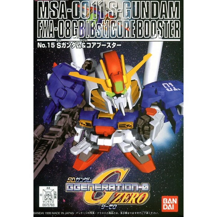 BANDAI SD Gundam G Generation Gundam Sentinel - Super deformed SUPERIOR GUNDAM & Core Booster Model Kit Figure(Gunpla)