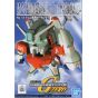 BANDAI SD Gundam G Generation Gundam Sentinel - Super deformed AMURO Exclusive Z Plus Model Kit Figure(Gunpla)