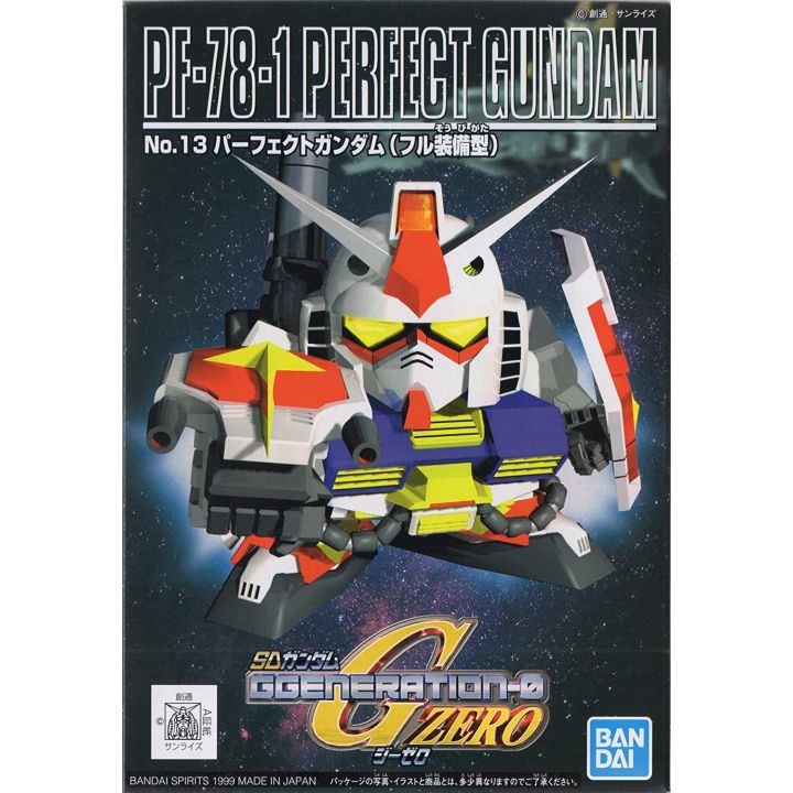 BANDAI SD Gundam G Generation MSV - Super deformed PERFECT GUNDAM (Fully equipped) Model Kit Figure(Gunpla)
