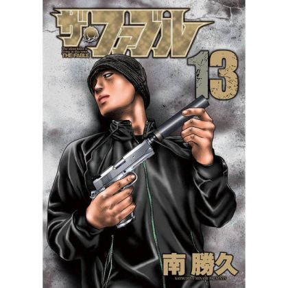 The Fable vol.13 - Young...