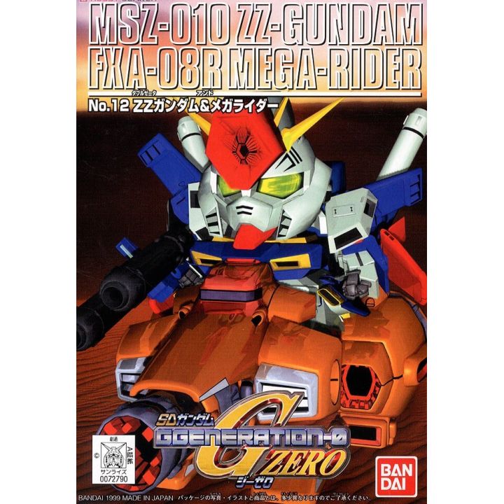 BANDAI SD Gundam G Generation Gundam ZZ - Super deformed ZZ Gundam & Mega Rider Model Kit Figure(Gunpla)