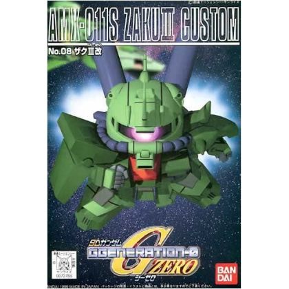BANDAI SD Gundam G...