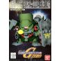 BANDAI SD Gundam G Generation Counterattack Char - Super deformed GEARA DOGA CUSTOM Model Kit Figure (Gunpla)