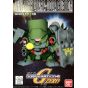 BANDAI SD Gundam G Generation Counterattack Char - Super deformed GEARA DOGA CUSTOM Model Kit Figure(Gunpla)