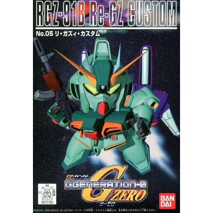 BANDAI SD Gundam G...