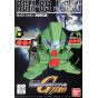 BANDAI SD Gundam G Generation Counterattack Char - Super deformed JEGAN (Strengthened Armed Type) Model Kit Figure(Gunpla)