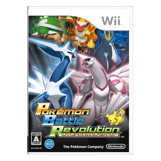 NINTENDO - Pokemon Battle Revolution for Nintendo Wii