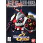 BANDAI SD Gundam G Generation Counterattack Char - Super deformed JAGD DOGA(Ques) Model Kit Figure(Gunpla)