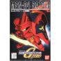BANDAI SD Gundam G Generación Counterattack Char - Super deformed SAZABI(Fully equipped) Model Kit Figure(Gunpla)