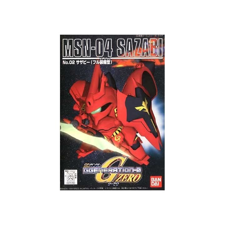 BANDAI SD Gundam G Generación Counterattack Char - Super deformed SAZABI(Fully equipped) Model Kit Figure(Gunpla)