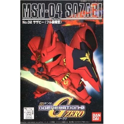 BANDAI SD Gundam G...