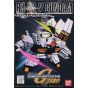 BANDAI SD Gundam G Generation Counterattack Char - Super deformed ν Gundam (equipped with fin funnel) Model Kit Figure(Gunpla)