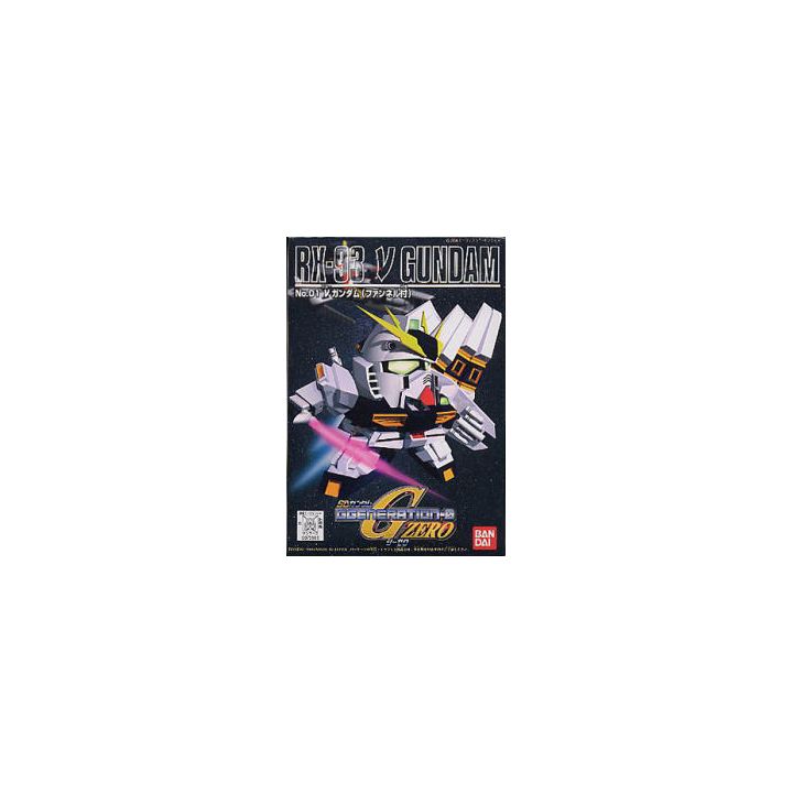 BANDAI SD Gundam G Generation Counterattack Char - Super deformed ν Gundam (equipped with fin funnel) Model Kit Figure(Gunpla)