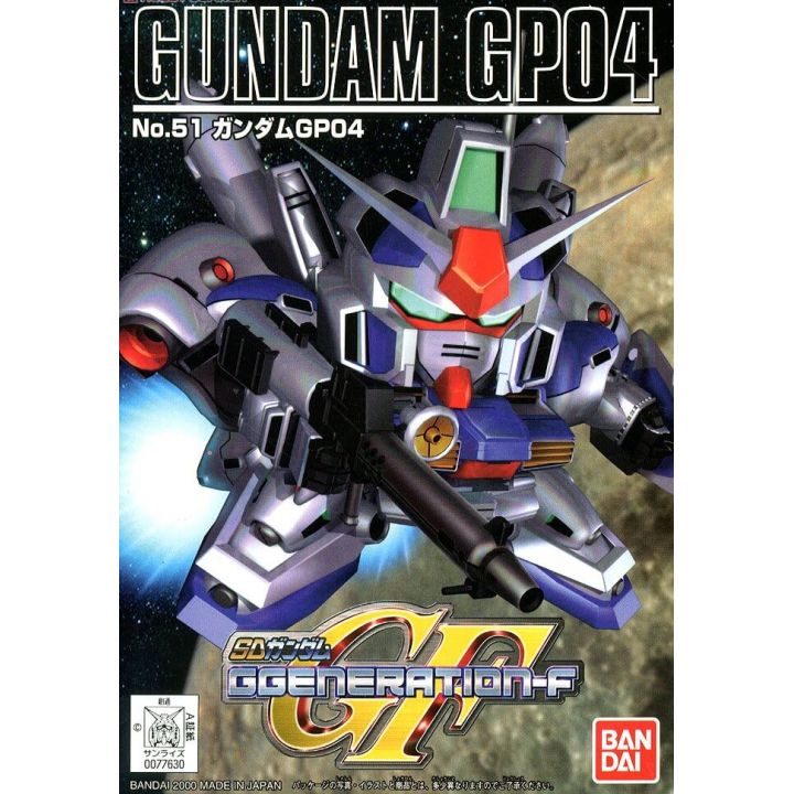 BANDAI SD Gundam G Generation Gundam 0083 - Super deformed Gundam GP04 Model Kit Figure(Gunpla)