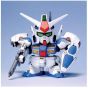 BANDAI SD Gundam G Generation Gundam 0083 - Super deformed Gundam GP04 Model Kit Figure(Gunpla)